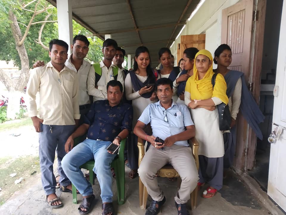 Pub Kamrup College Gallery